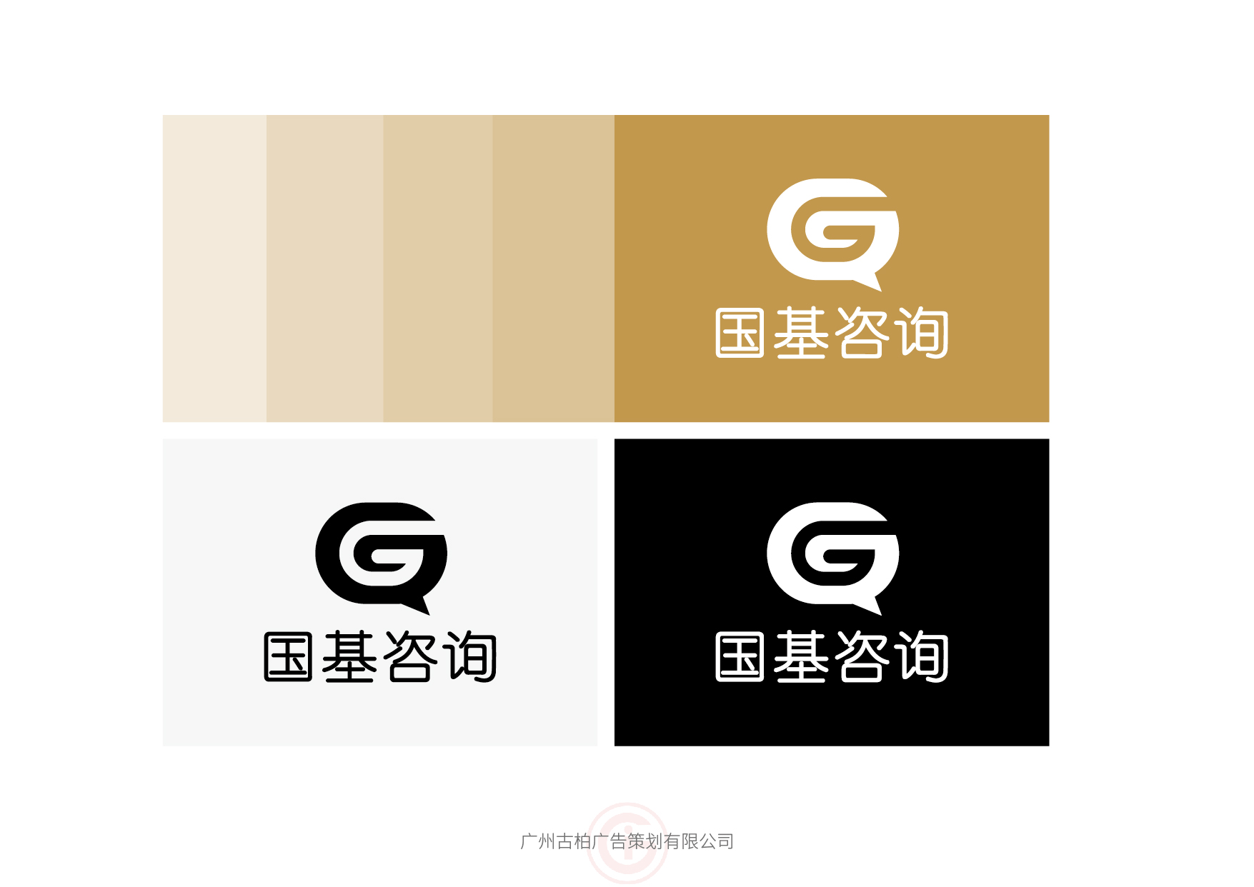 投資企業(yè)logo設(shè)計(jì),投資企業(yè)logo設(shè)計(jì)公司 投資企業(yè)logo設(shè)計(jì),投資企業(yè)logo設(shè)計(jì)公司