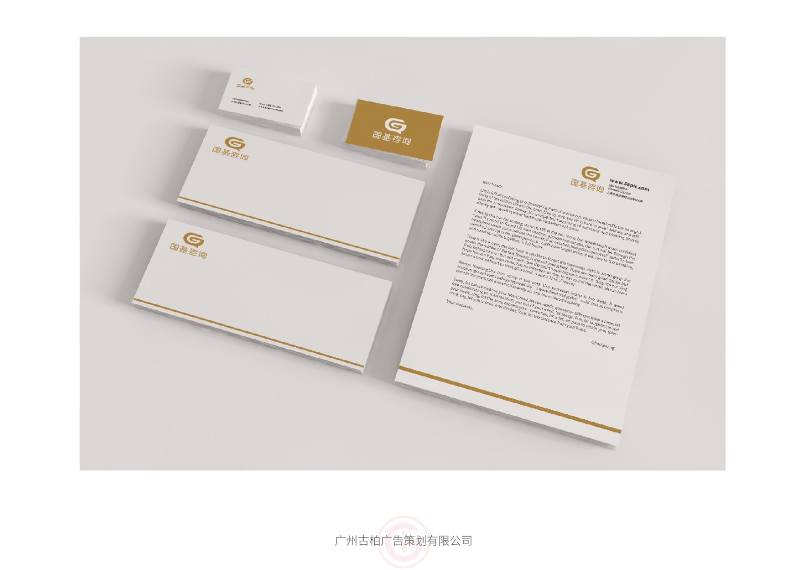 投資企業(yè)logo設(shè)計(jì),投資企業(yè)logo設(shè)計(jì)公司 投資企業(yè)logo設(shè)計(jì),投資企業(yè)logo設(shè)計(jì)公司