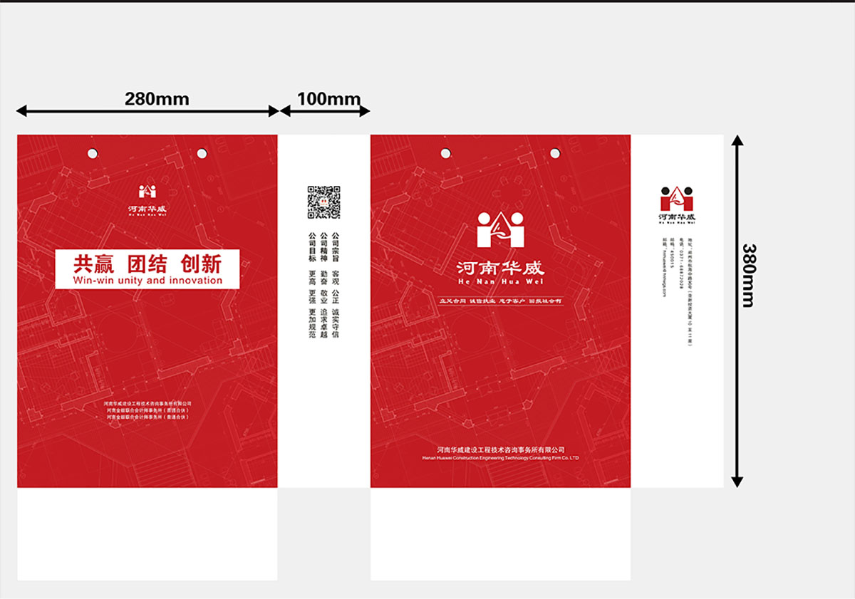 建筑公司手提袋設(shè)計(jì),建筑公司手提袋設(shè)計(jì)制作 建筑公司手提袋設(shè)計(jì),建筑公司手提袋設(shè)計(jì)制作