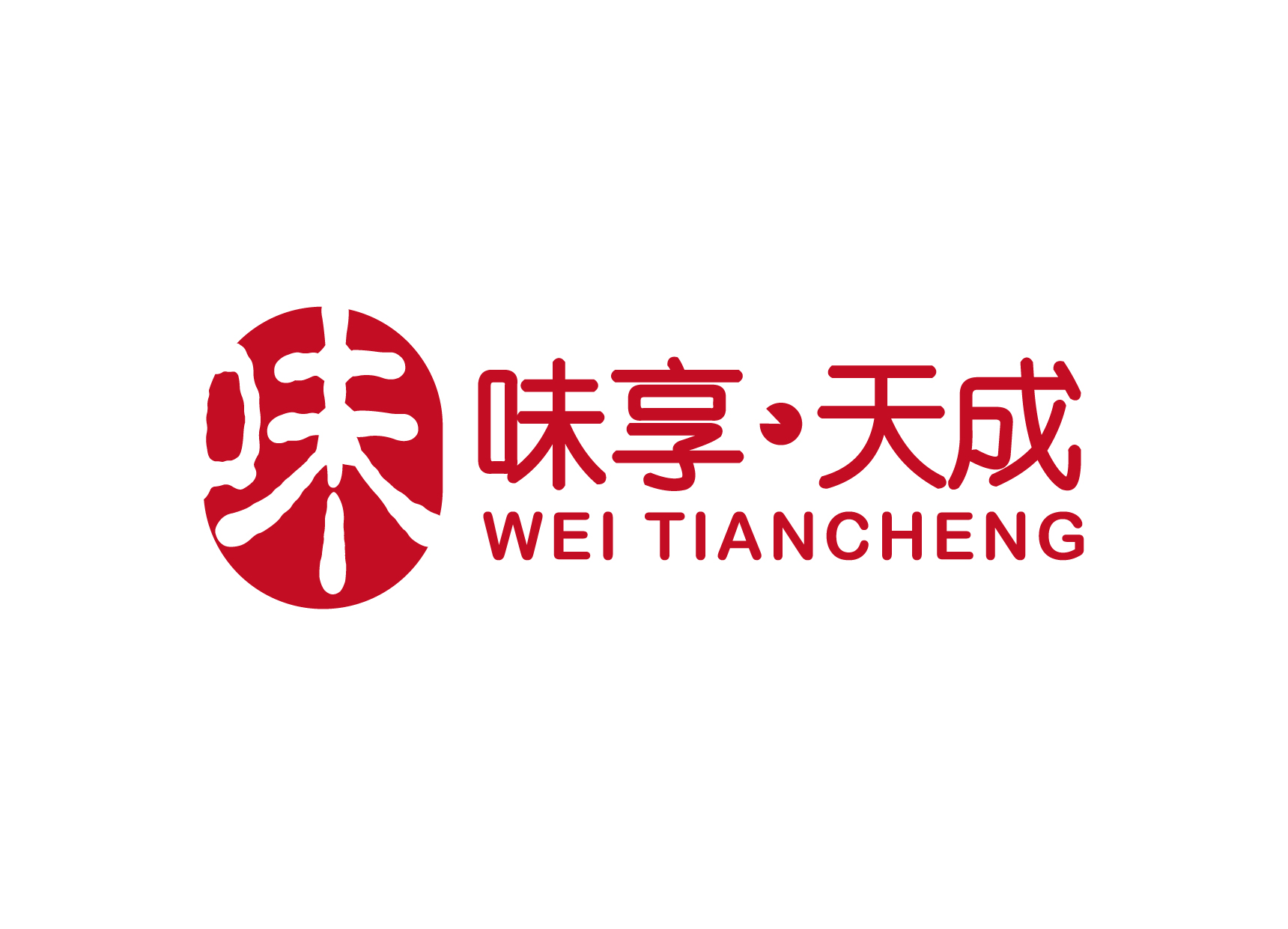 食品行業(yè)logo設(shè)計(jì),食品行業(yè)logo設(shè)計(jì)公司 食品行業(yè)logo設(shè)計(jì),食品行業(yè)logo設(shè)計(jì)公司