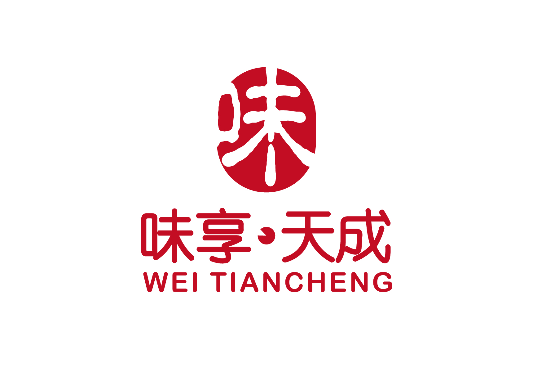 食品行業(yè)logo設(shè)計(jì),食品行業(yè)logo設(shè)計(jì)公司 食品行業(yè)logo設(shè)計(jì),食品行業(yè)logo設(shè)計(jì)公司