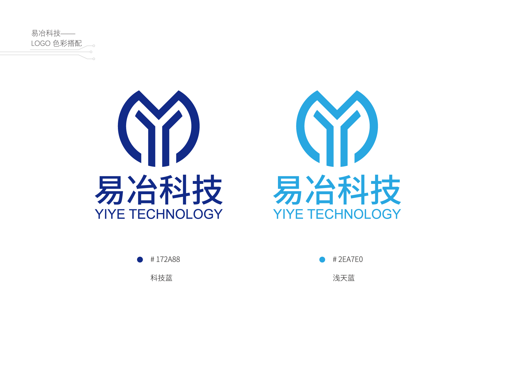 軟件開發(fā)公司logo設(shè)計(jì),軟件logo設(shè)計(jì)公司 軟件開發(fā)公司logo設(shè)計(jì),軟件logo設(shè)計(jì)公司
