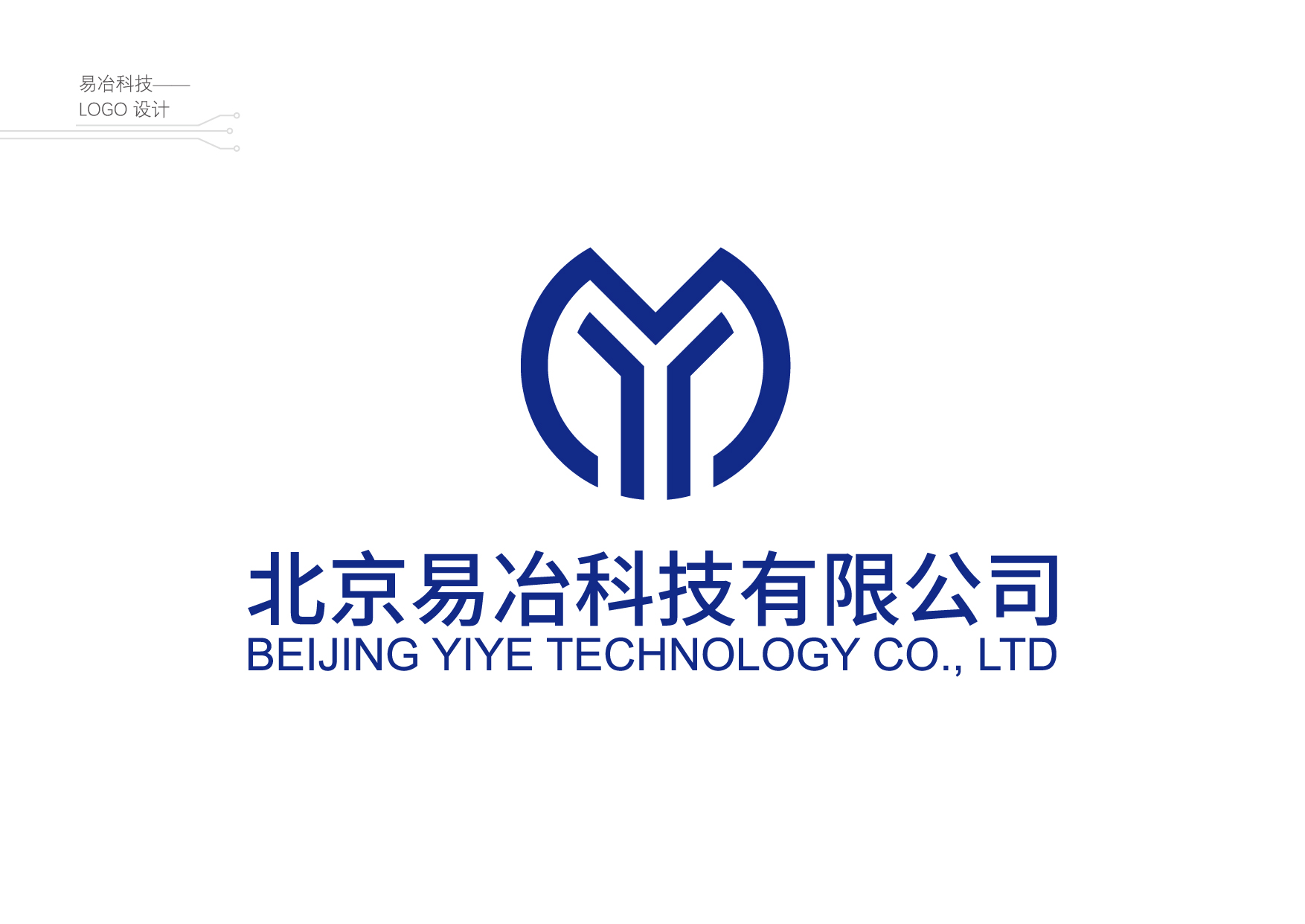 軟件開發(fā)公司logo設(shè)計(jì),軟件logo設(shè)計(jì)公司 軟件開發(fā)公司logo設(shè)計(jì),軟件logo設(shè)計(jì)公司
