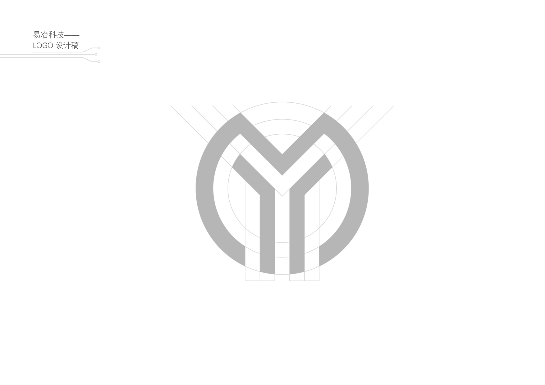 軟件開發(fā)公司logo設(shè)計(jì),軟件logo設(shè)計(jì)公司 軟件開發(fā)公司logo設(shè)計(jì),軟件logo設(shè)計(jì)公司