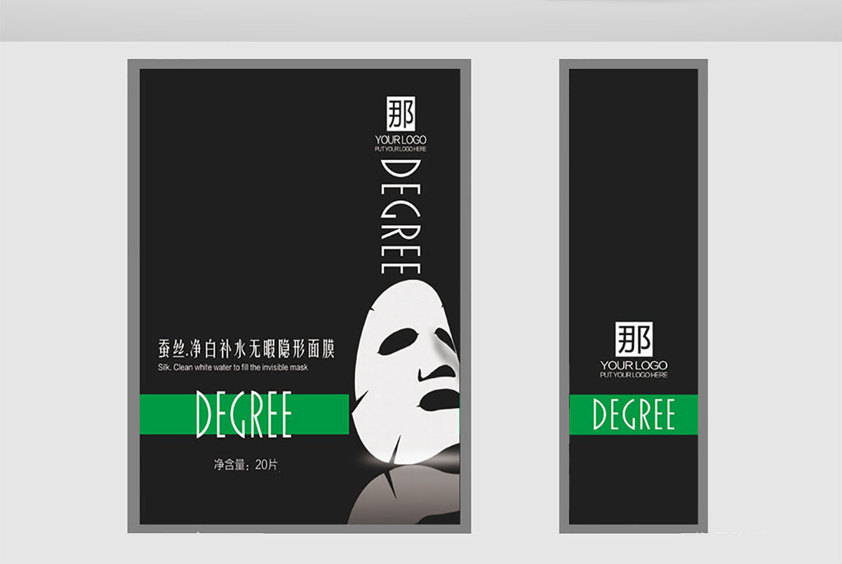 化妝品手提袋設(shè)計,化妝品手提袋設(shè)計公司 化妝品手提袋設(shè)計,化妝品手提袋設(shè)計公司