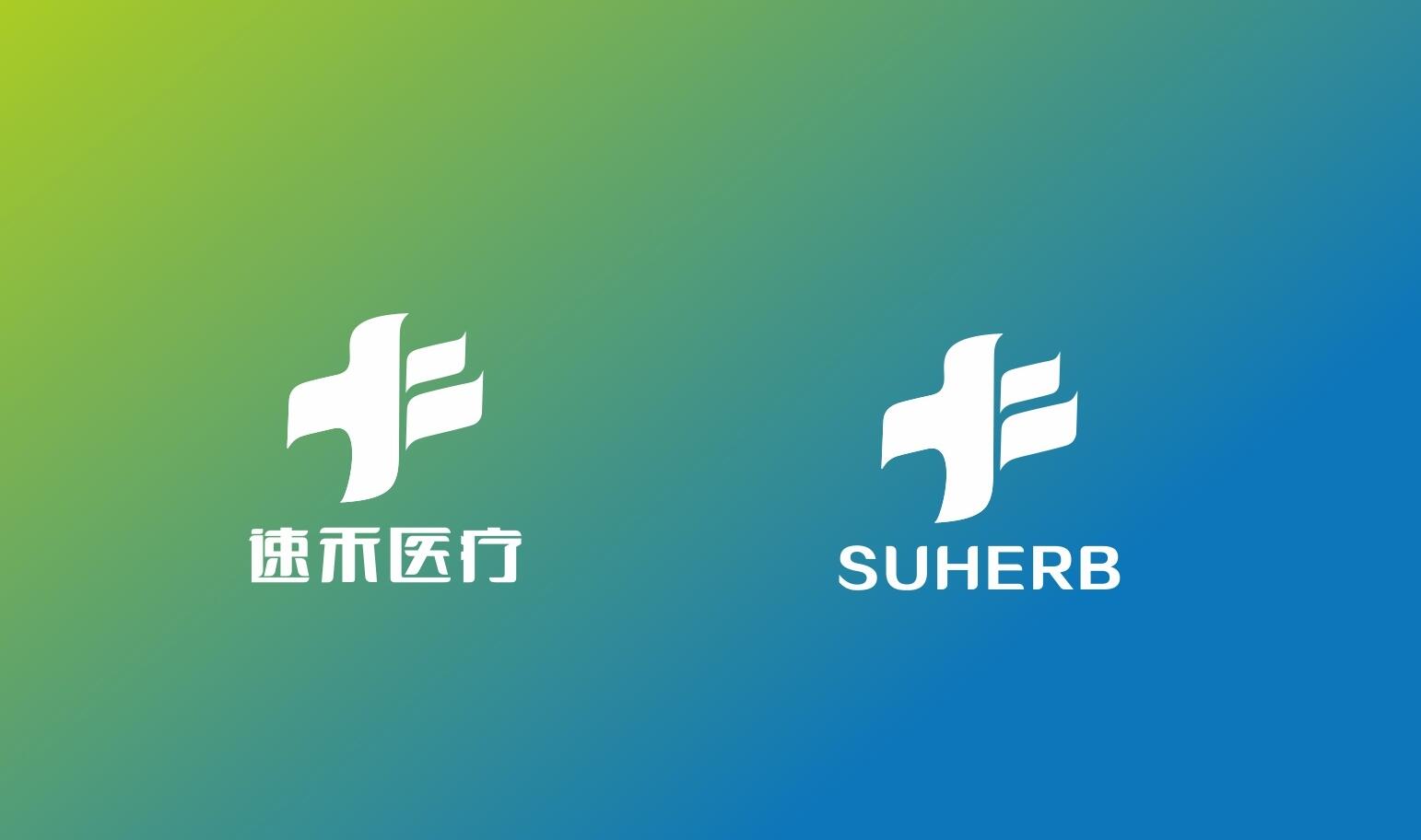 醫(yī)療logo設(shè)計(jì),醫(yī)療商標(biāo)設(shè)計(jì),醫(yī)療logo設(shè)計(jì)公司 醫(yī)療logo設(shè)計(jì),醫(yī)療商標(biāo)設(shè)計(jì),醫(yī)療logo設(shè)計(jì)公司