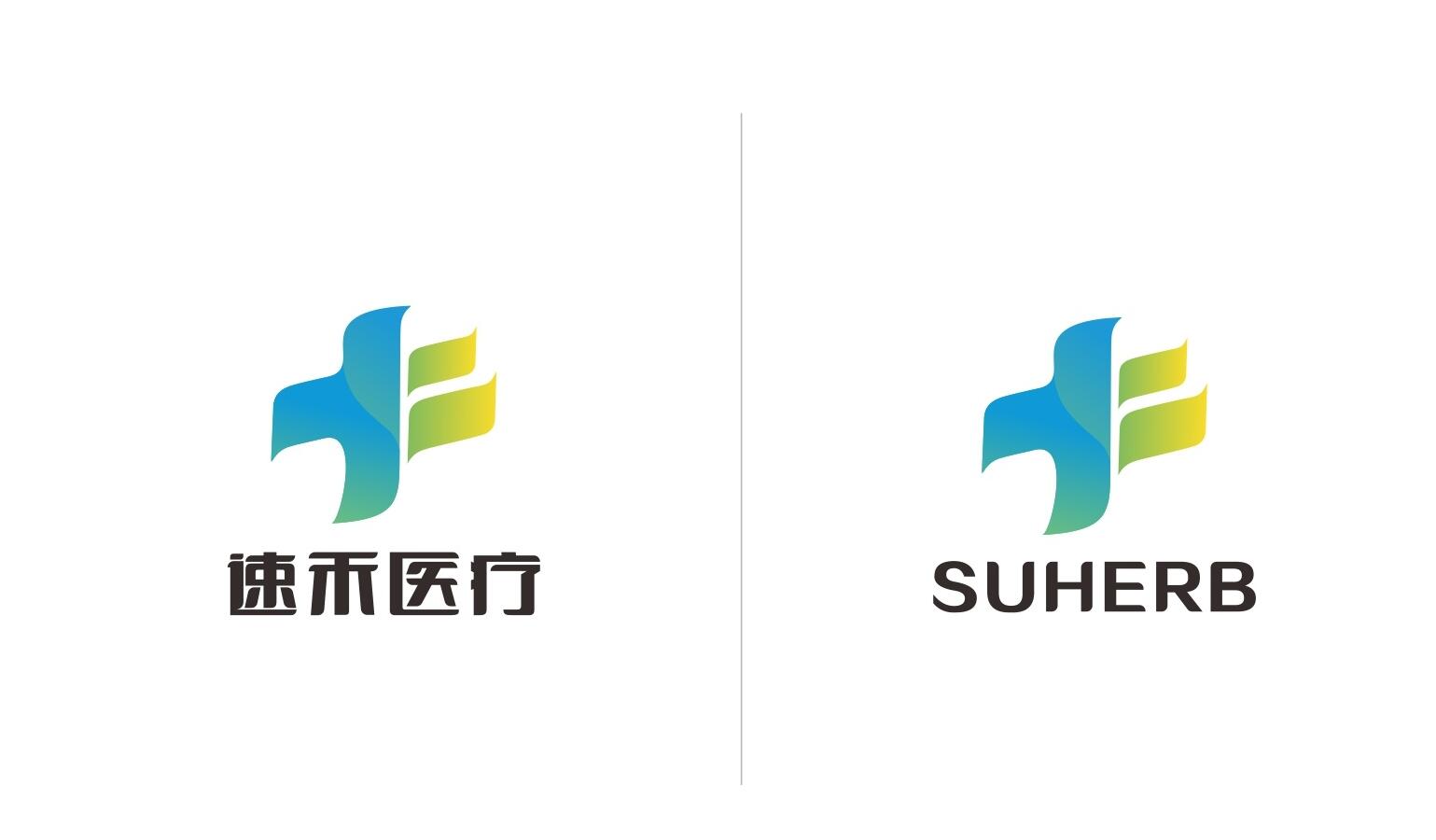 醫(yī)療logo設(shè)計(jì),醫(yī)療商標(biāo)設(shè)計(jì),醫(yī)療logo設(shè)計(jì)公司 醫(yī)療logo設(shè)計(jì),醫(yī)療商標(biāo)設(shè)計(jì),醫(yī)療logo設(shè)計(jì)公司