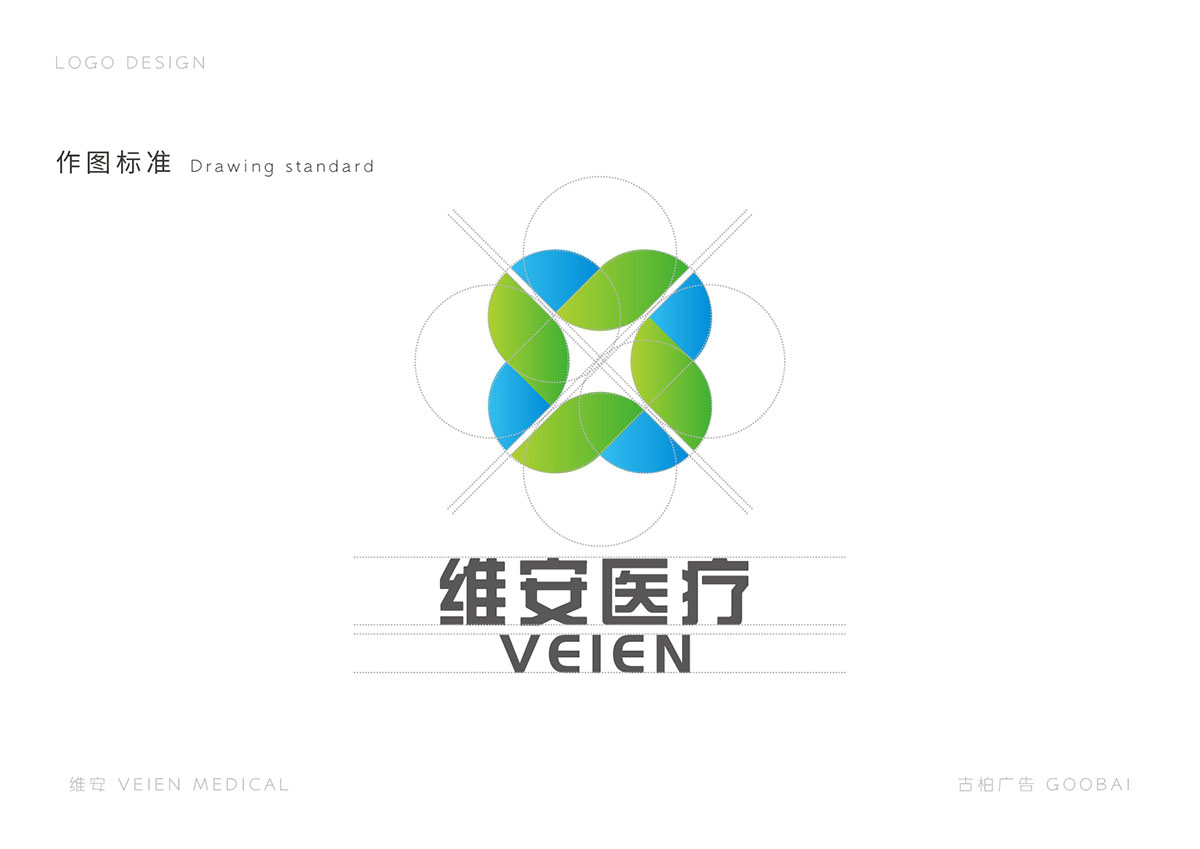 醫(yī)院LOGO設(shè)計(jì),醫(yī)療LOGO設(shè)計(jì),醫(yī)療LOGO設(shè)計(jì)公司 醫(yī)院LOGO設(shè)計(jì),醫(yī)療LOGO設(shè)計(jì),醫(yī)療LOGO設(shè)計(jì)公司