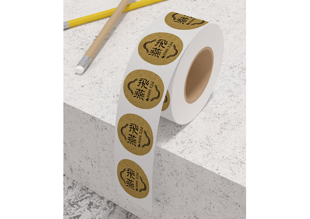 燕窩logo設(shè)計,燕窩商標(biāo)設(shè)計,燕窩標(biāo)志設(shè)計 燕窩logo設(shè)計,燕窩商標(biāo)設(shè)計,燕窩標(biāo)志設(shè)計
