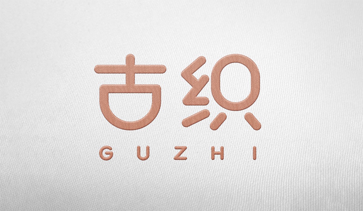 毛巾logo設計,毛巾logo設計公司 毛巾logo設計,毛巾logo設計公司