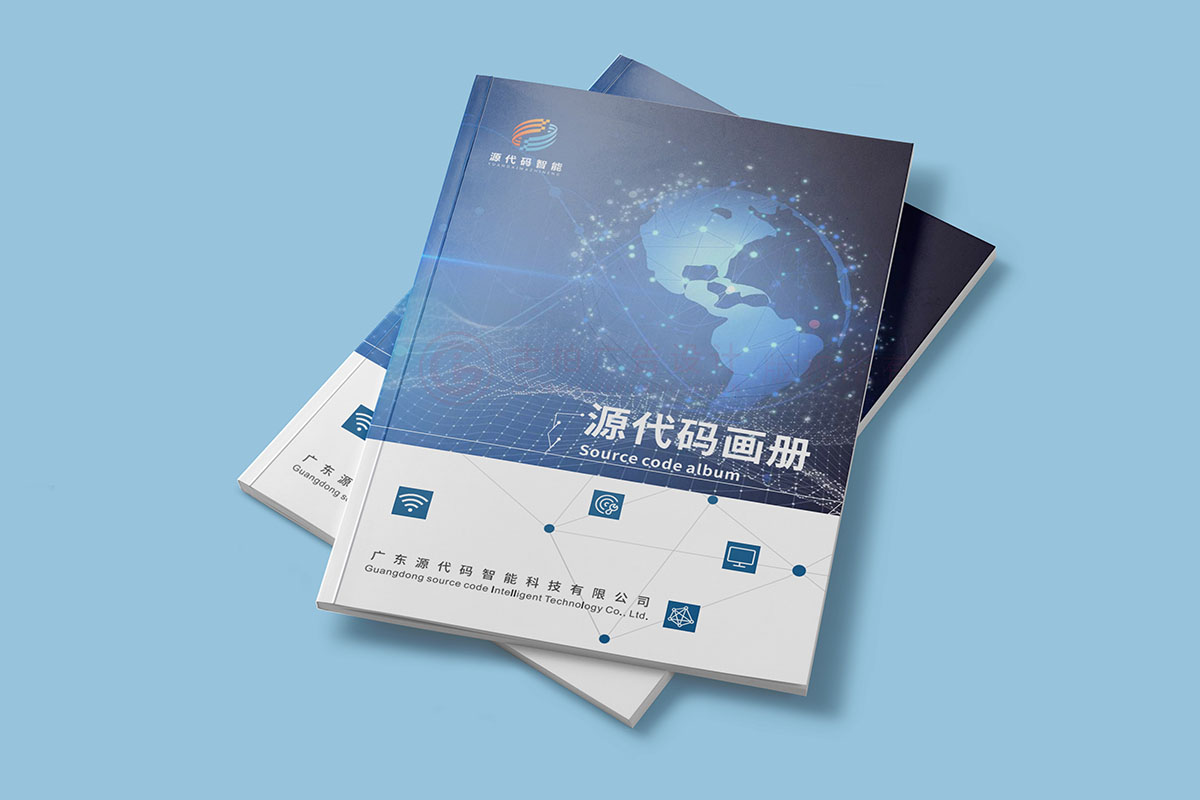 智能科技行業(yè)畫冊(cè)設(shè)計(jì),智能科技行業(yè)畫冊(cè)設(shè)計(jì)公司 智能科技行業(yè)畫冊(cè)設(shè)計(jì),智能科技行業(yè)畫冊(cè)設(shè)計(jì)公司