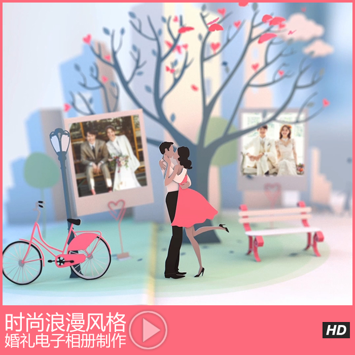 怎么制作電子相冊？如何制作設(shè)計好