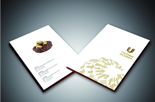 畫冊設(shè)計(jì)一頁多少錢 畫冊設(shè)計(jì)一頁多少錢