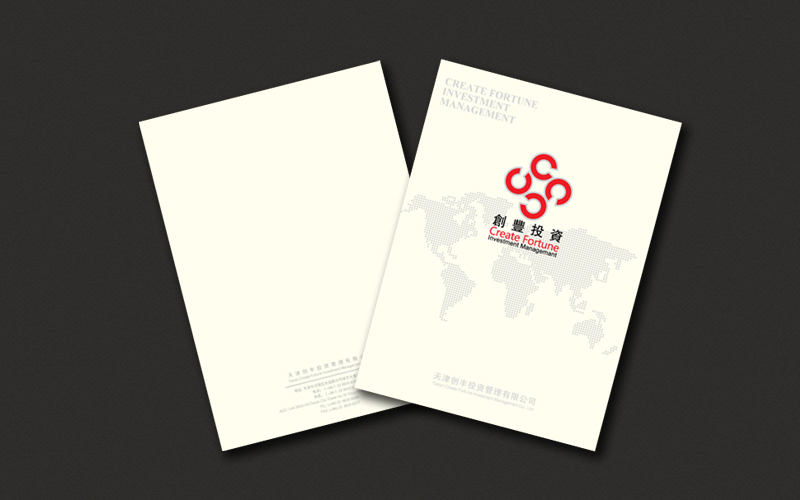 公司宣傳冊在哪里制作？到底如何制作公司宣傳冊