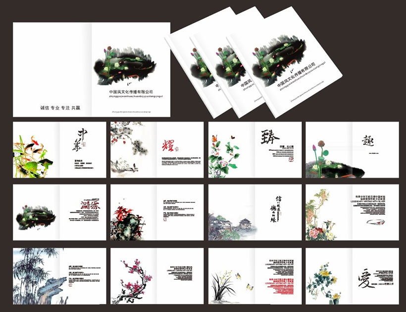 影響印刷廠畫(huà)冊(cè)印刷的價(jià)格因素有哪些？如何辨別畫(huà)冊(cè)質(zhì)量？