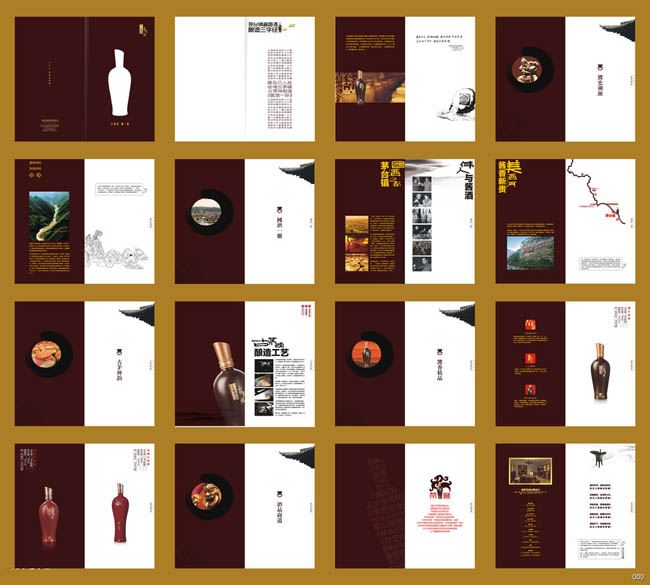 畫冊值多少錢？為什么要做畫冊設(shè)計？
