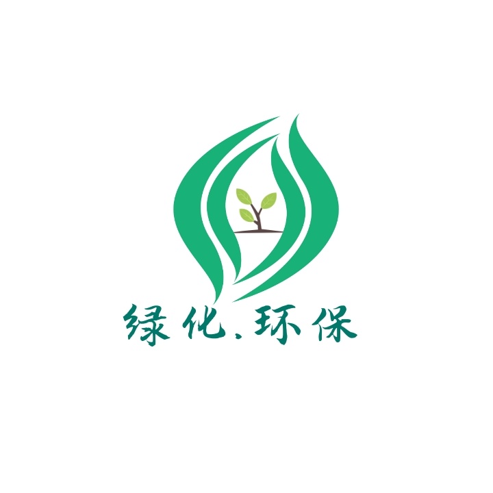 logo設(shè)計收費標準
