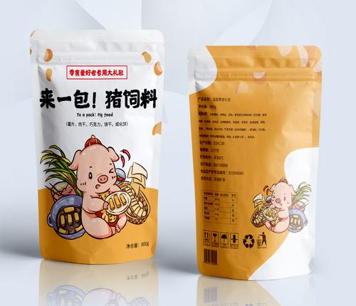 包裝設(shè)計(jì)哪家強(qiáng)？中國(guó)廣州找古柏