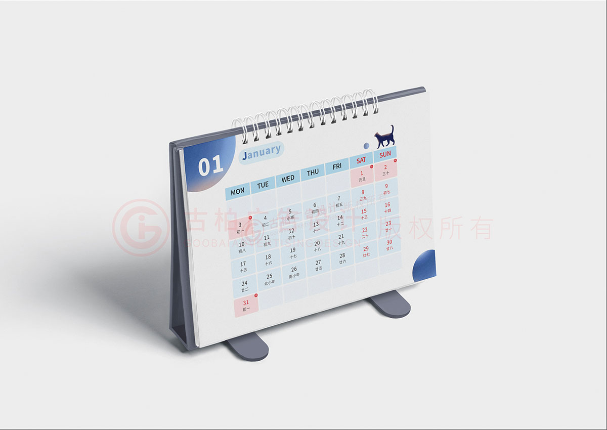 2022年企業(yè)臺歷設計,2022年企業(yè)臺歷設計案例欣賞 2022年企業(yè)臺歷設計,2022年企業(yè)臺歷設計案例欣賞