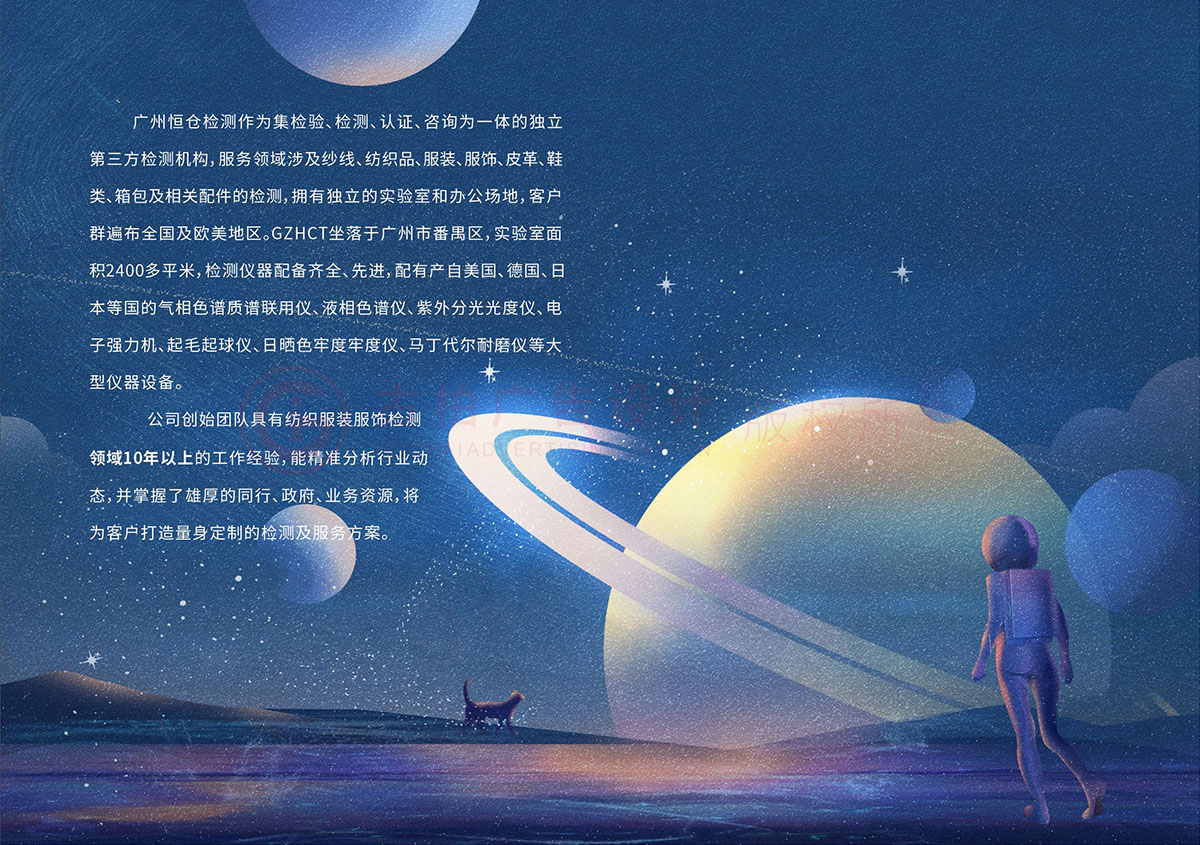 1635478083551101.jpg