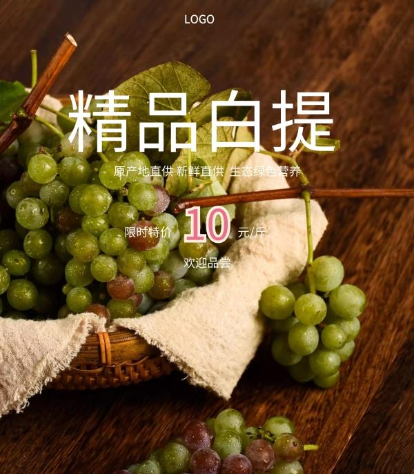 廣告設(shè)計和包裝設(shè)計哪個好？包裝設(shè)計的特點是什么？