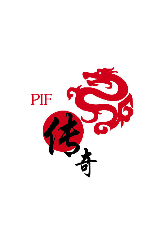 logo設計多少錢？logo設計的流程是什么？