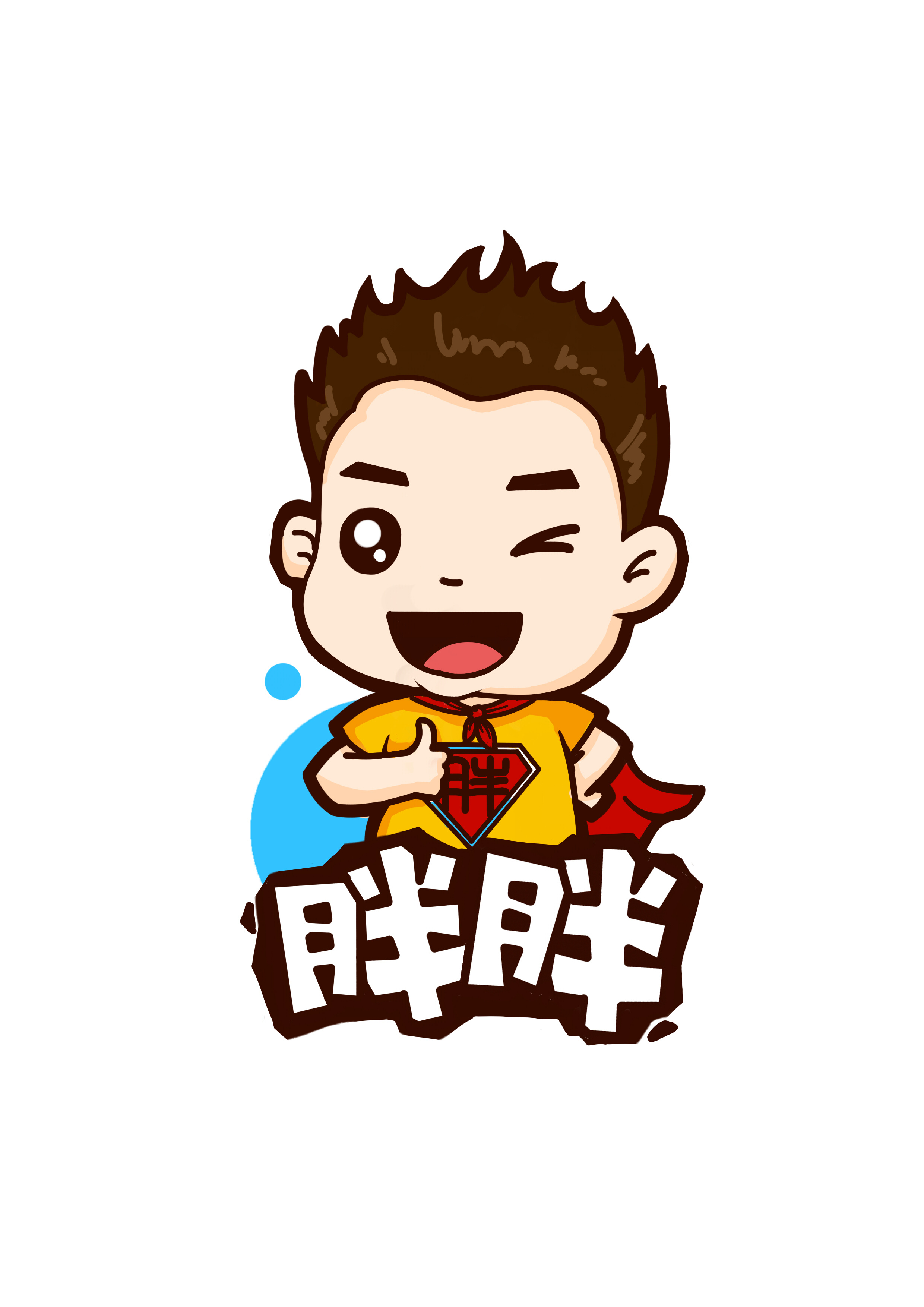 logo設計思路該怎么寫？logo設計理念是什么？