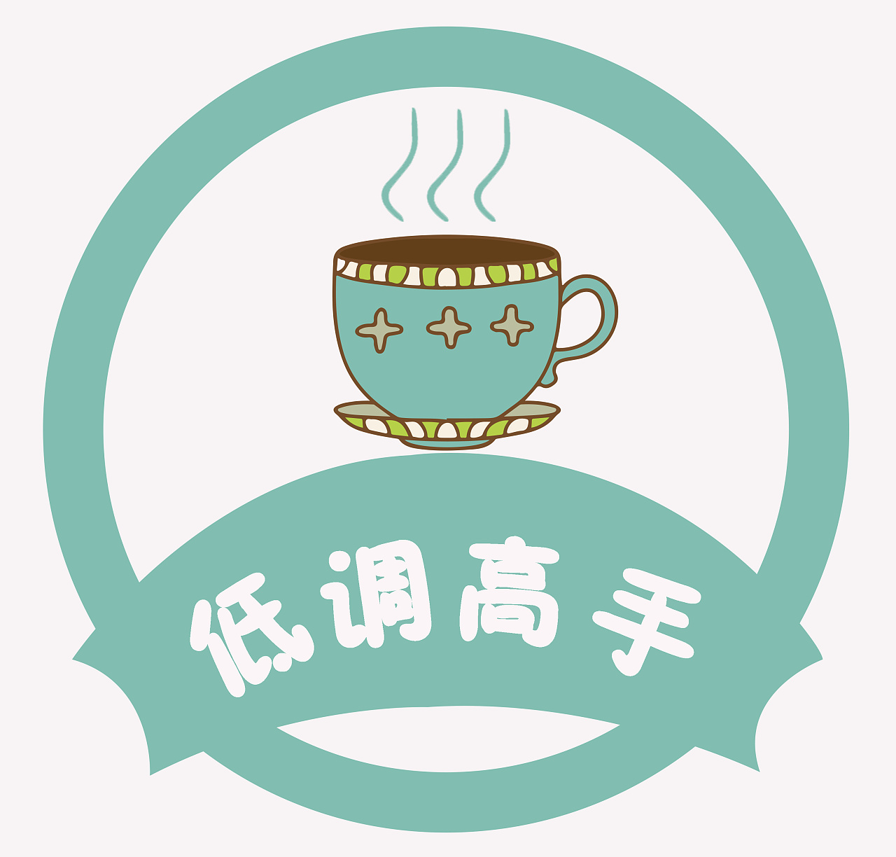 logo設計思路怎么寫？logo設計如何打動客戶？