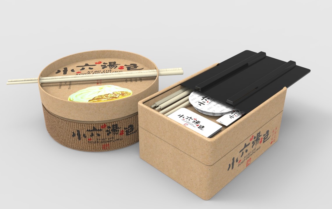包裝設計網(wǎng)站是什么樣子的