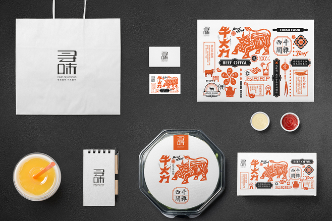 包裝設(shè)計(jì)價(jià)格怎么計(jì)算 包裝設(shè)計(jì)價(jià)格怎么計(jì)算