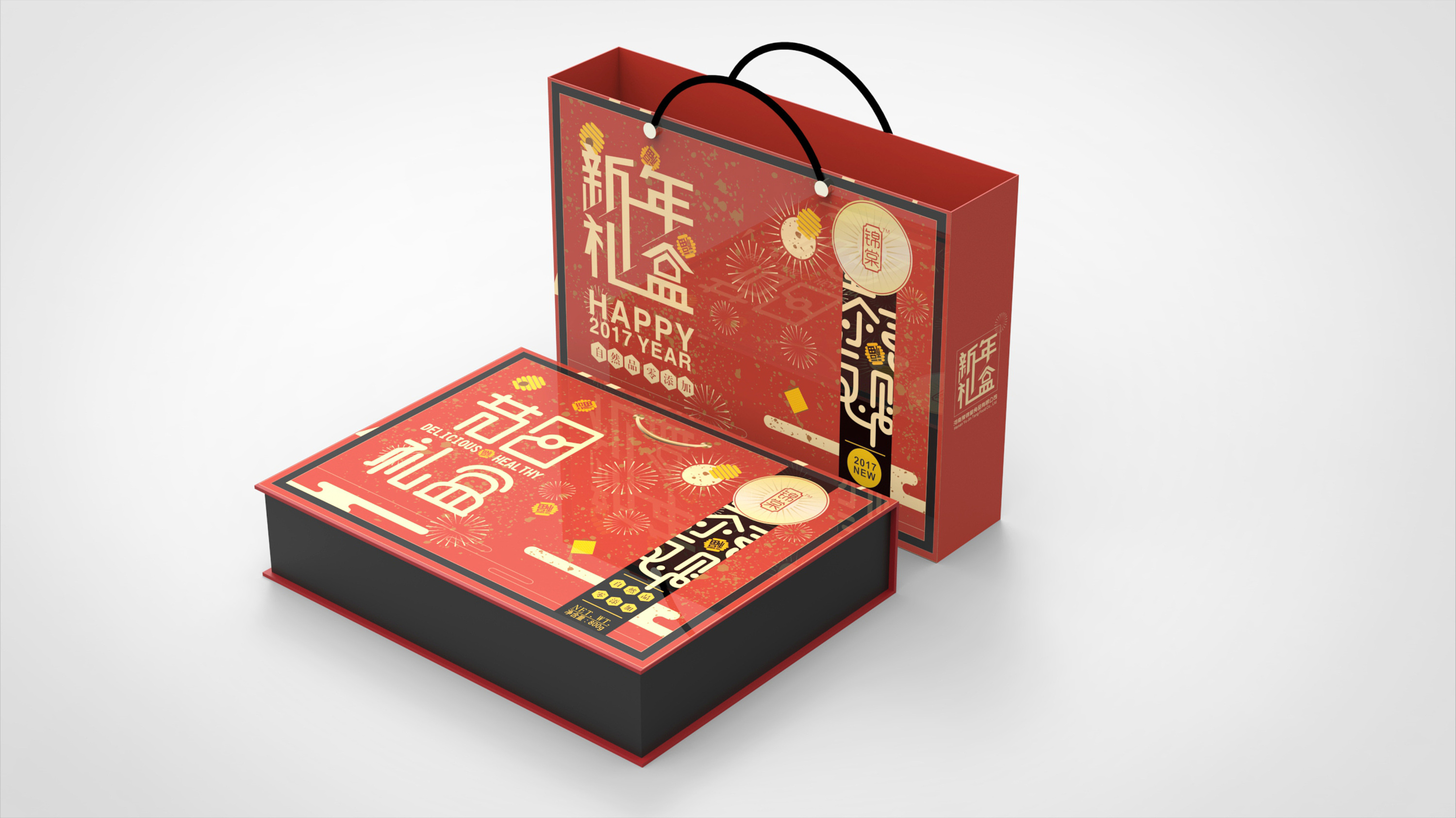 包裝設(shè)計怎么換圖案？更換圖案需要注意哪些？