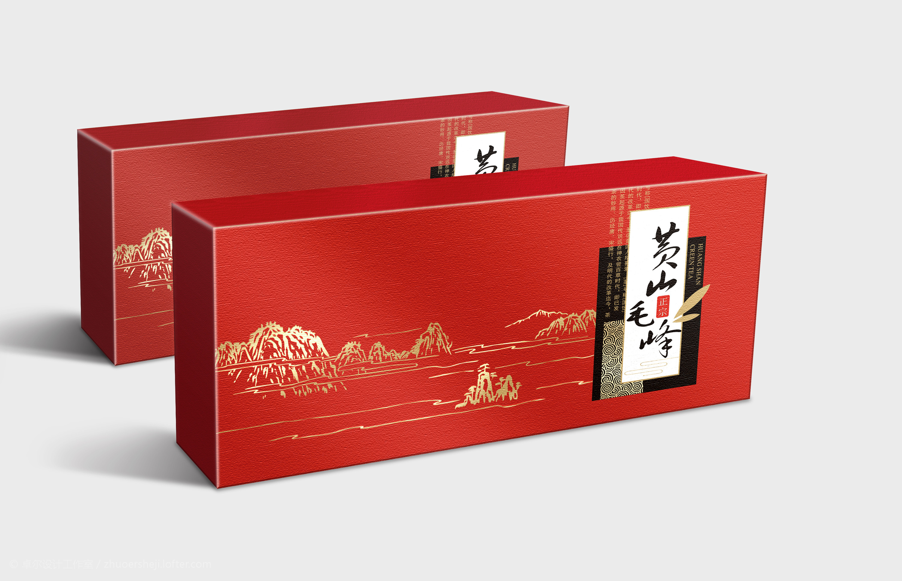 產(chǎn)品包裝設(shè)計(jì)工資一般多少 產(chǎn)品包裝設(shè)計(jì)工資一般多少