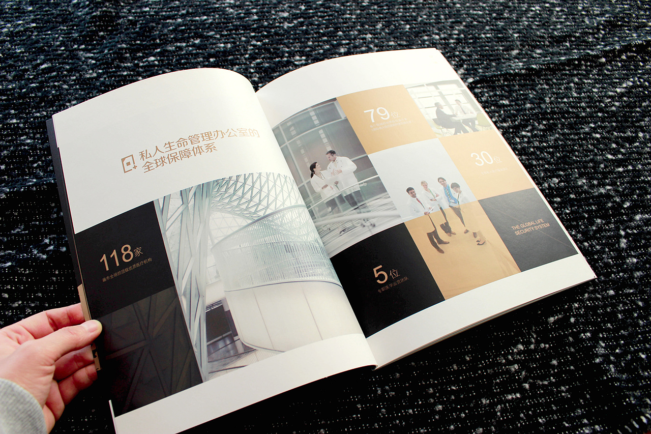 有什么好的畫冊設(shè)計(jì)平臺推薦？畫冊設(shè)計(jì)有哪些內(nèi)容？