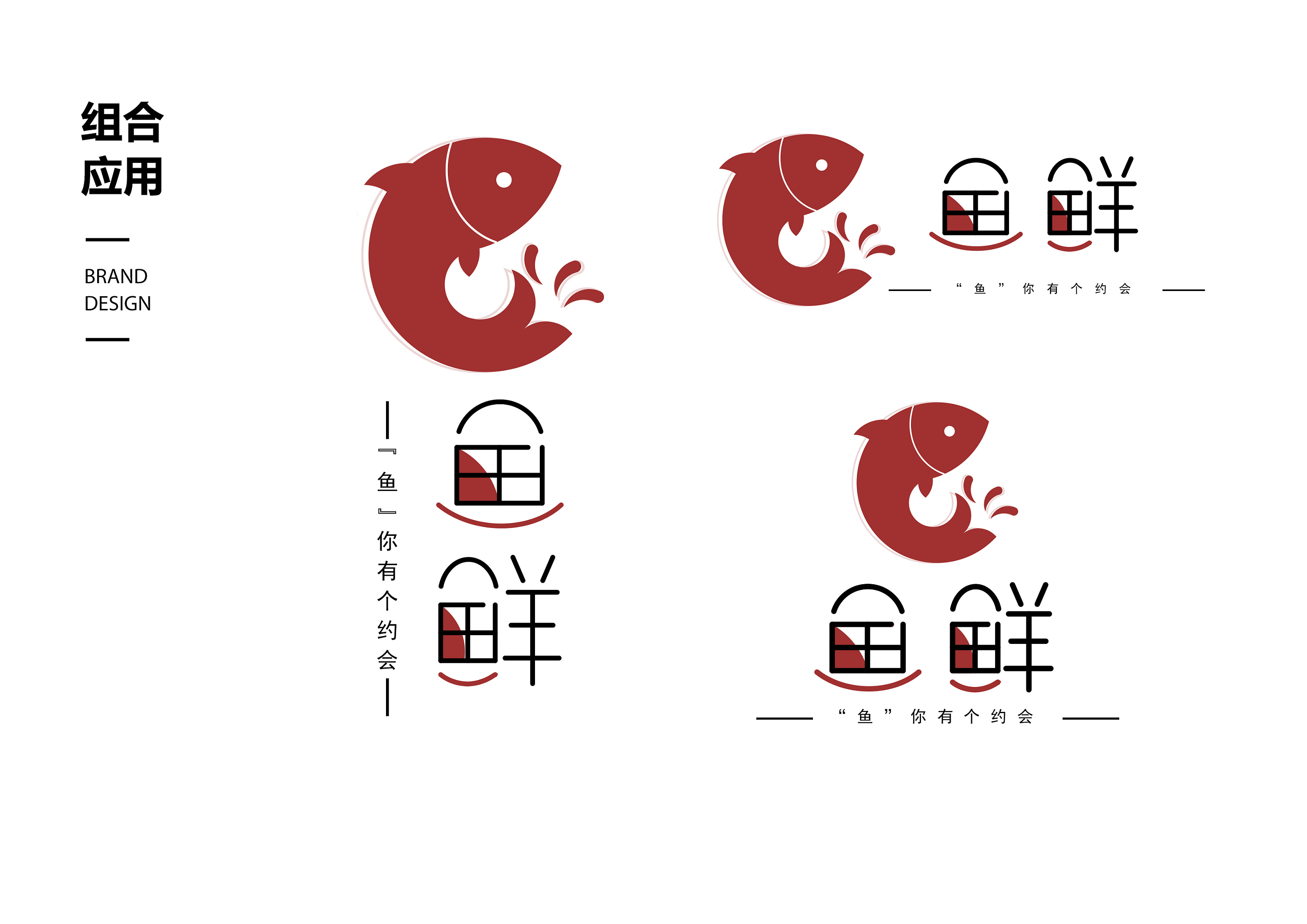 深圳logo設(shè)計(jì)公司哪家好？為什么logo能夠促進(jìn)企業(yè)發(fā)展？