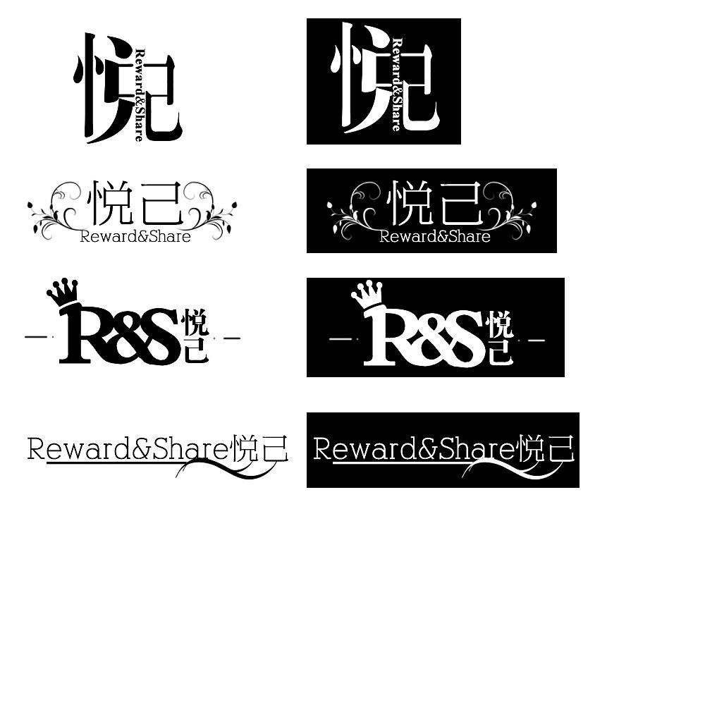 名字設(shè)計logo哪個公司做的好？logo設(shè)計有哪些常見格式？