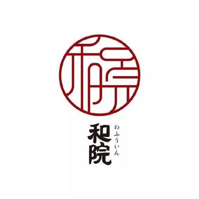 中文logo設(shè)計(jì)欣賞，讓你的logo設(shè)計(jì)更有創(chuàng)意