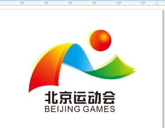 運(yùn)動(dòng)會(huì)會(huì)標(biāo)如何設(shè)計(jì)？設(shè)計(jì)原則是什么？