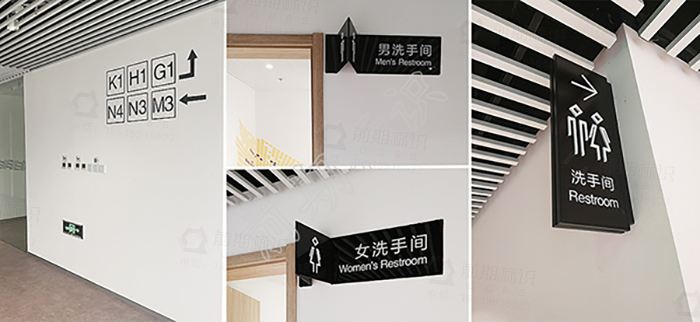 標識系統(tǒng)設(shè)計 標識系統(tǒng)設(shè)計