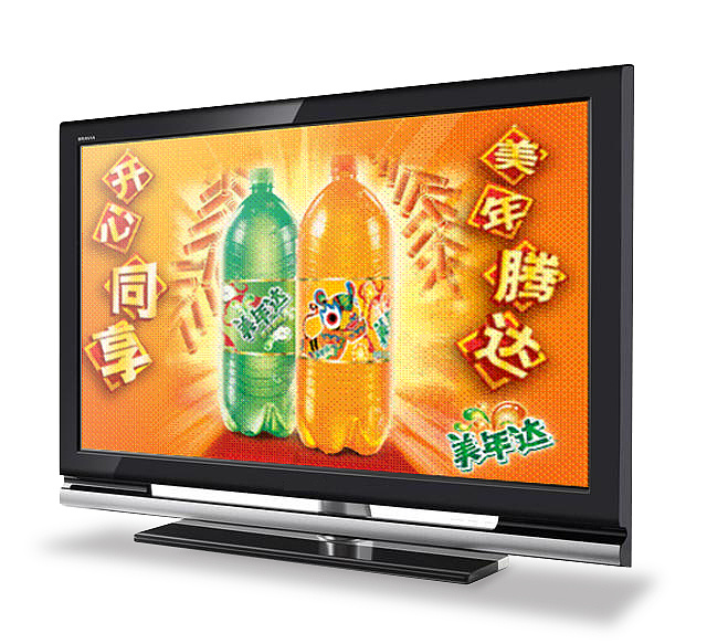 電視廣告設(shè)計 電視廣告設(shè)計