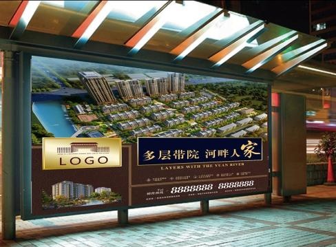 地產(chǎn)廣告公司哪個比較好？地產(chǎn)廣告設計需要注意什么？