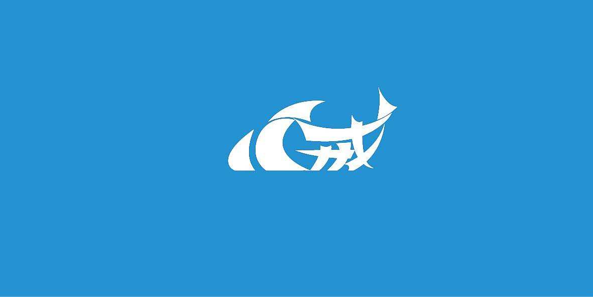 大連logo設(shè)計(jì)哪個(gè)公司好？logo設(shè)計(jì)應(yīng)該遵循哪些原則？
