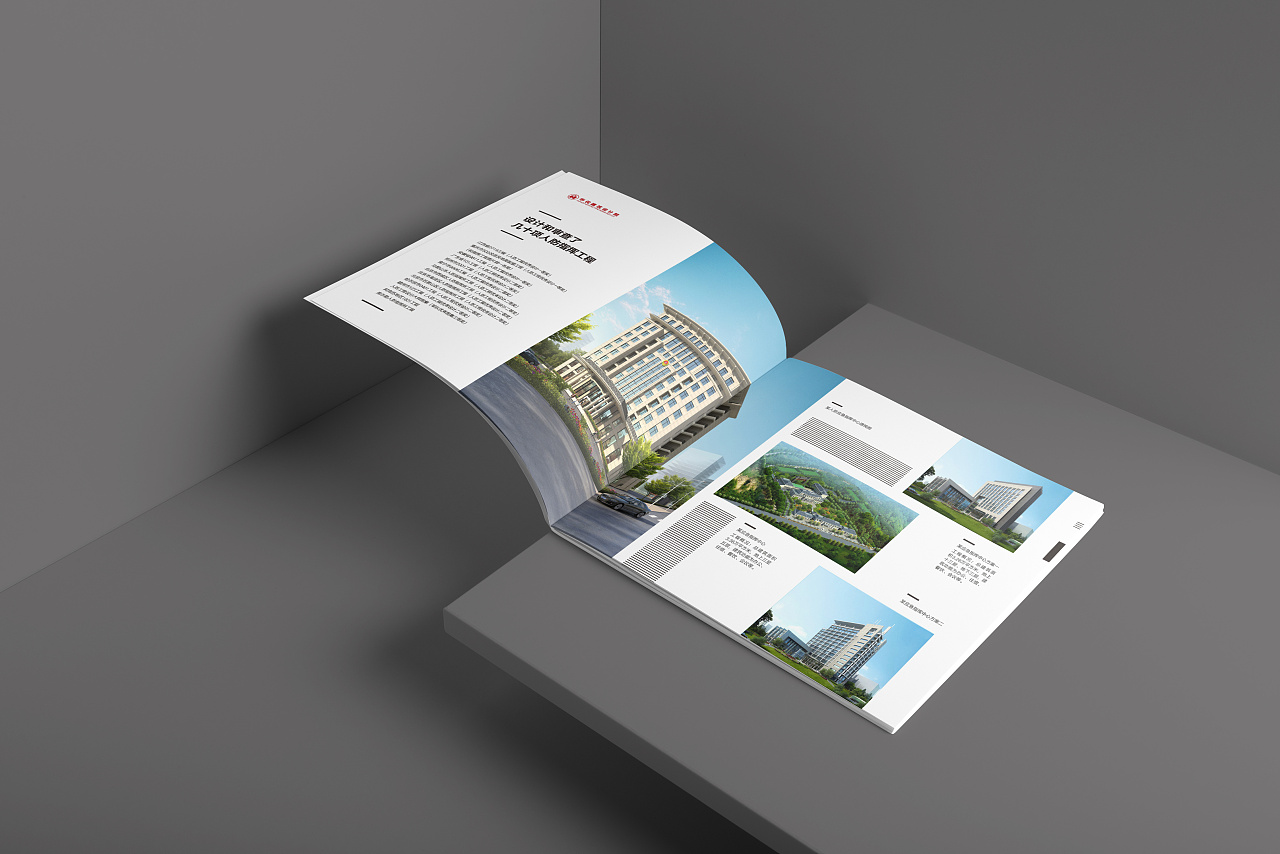 建筑企業(yè)畫冊設計,建筑外觀企業(yè)畫冊設計公司 建筑企業(yè)畫冊設計,建筑外觀企業(yè)畫冊設計公司