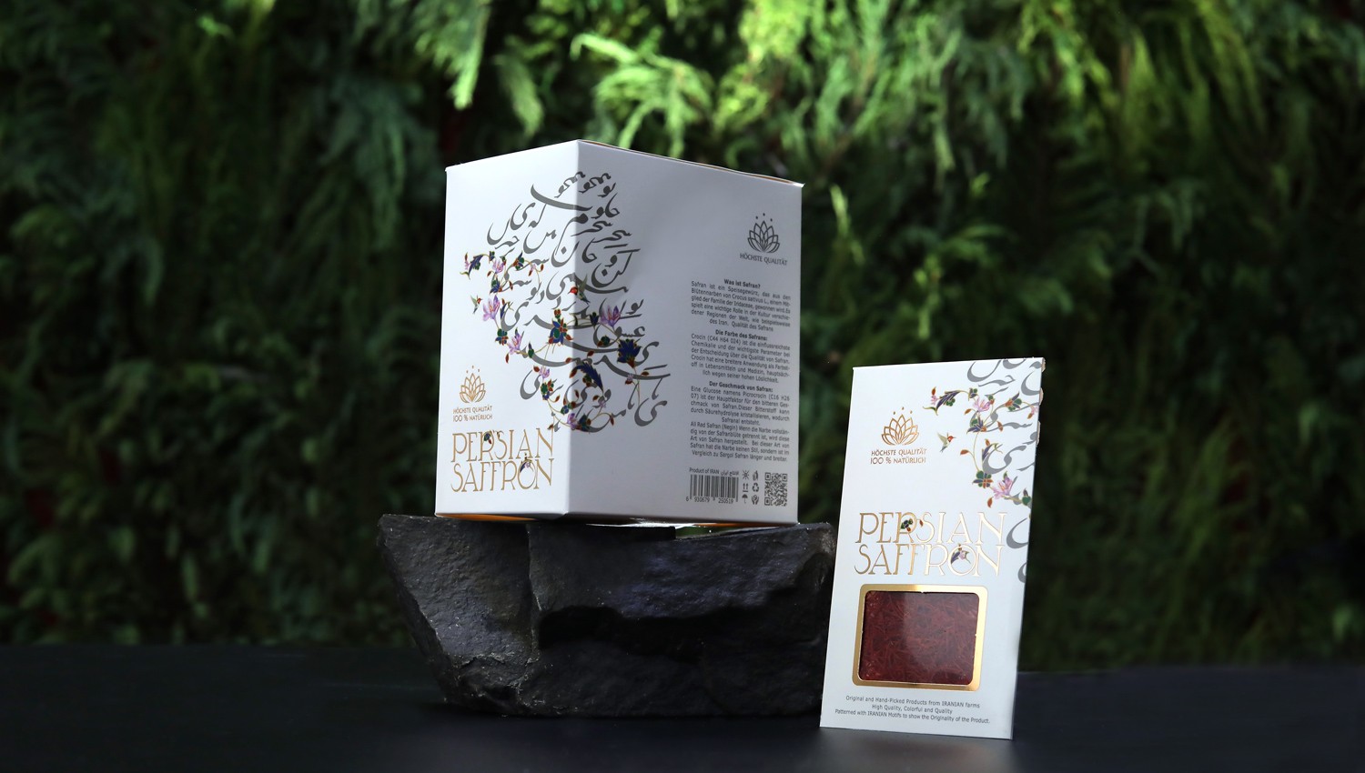 藏紅花包裝設(shè)計,高端保健品包裝設(shè)計公司 藏紅花包裝設(shè)計,高端保健品包裝設(shè)計公司