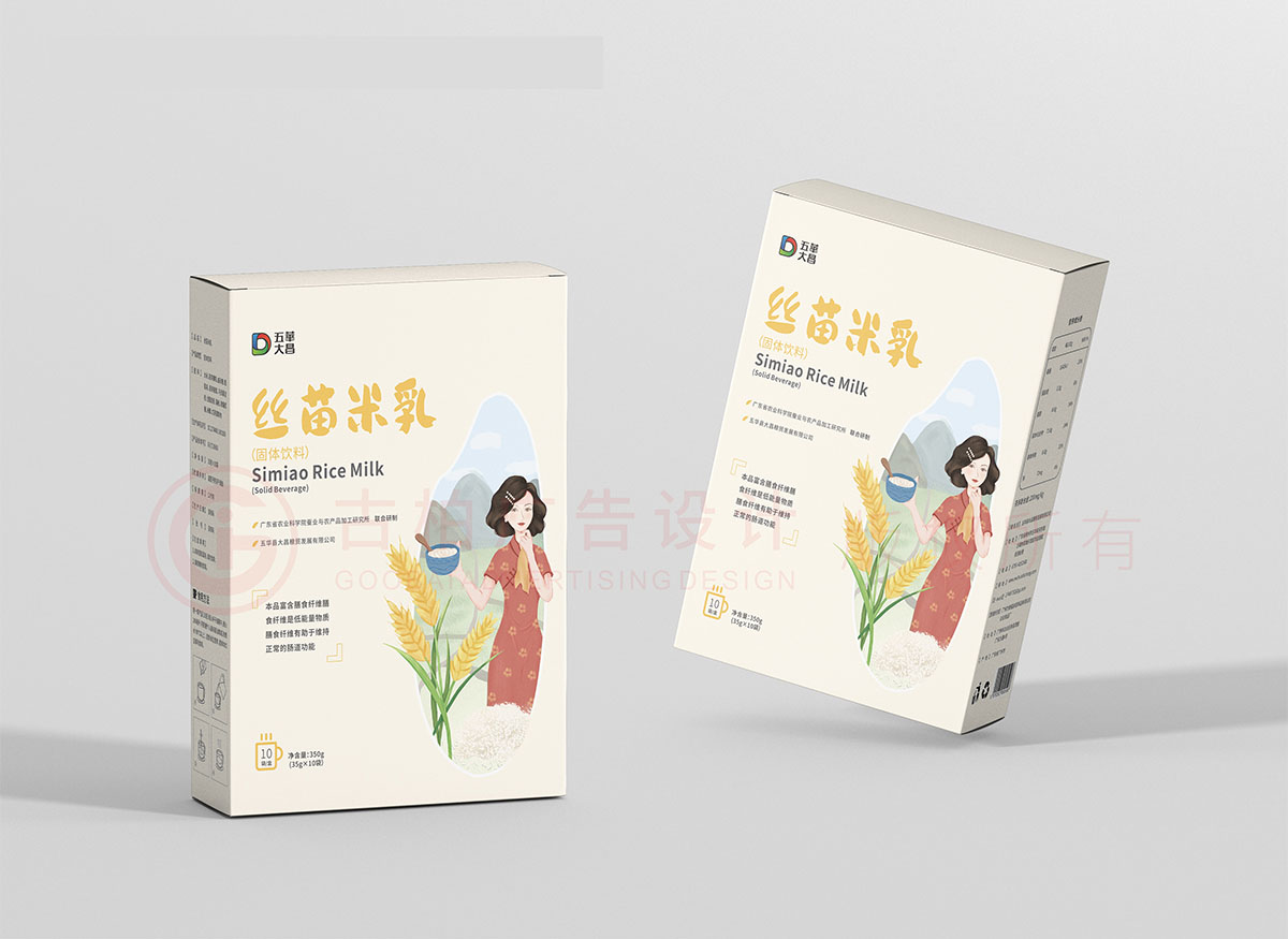 米乳包裝設(shè)計(jì),插畫(huà)包裝設(shè)計(jì),食品包裝設(shè)計(jì)公司 米乳包裝設(shè)計(jì),插畫(huà)包裝設(shè)計(jì),食品包裝設(shè)計(jì)公司