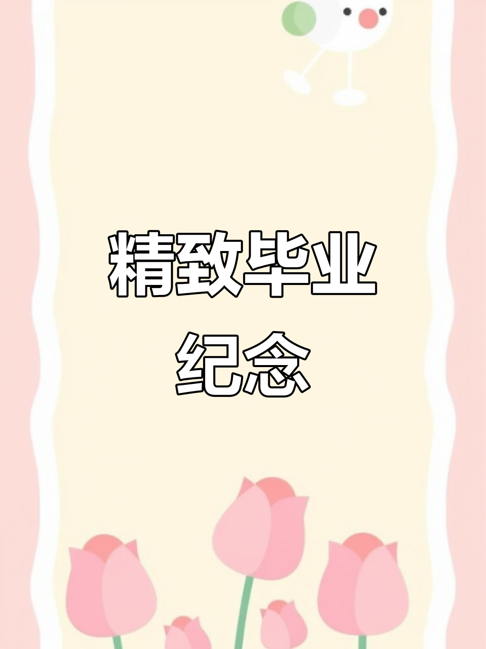 圖片1.png