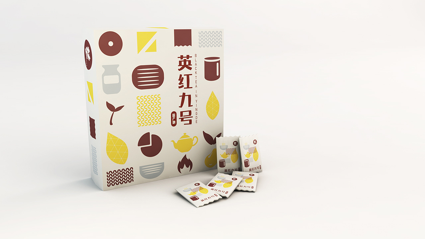 英紅九號(hào)茶葉包裝設(shè)計(jì)-廣東紅茶品牌提升包裝設(shè)計(jì) 英紅九號(hào)茶葉包裝設(shè)計(jì)-廣東紅茶品牌提升包裝設(shè)計(jì)