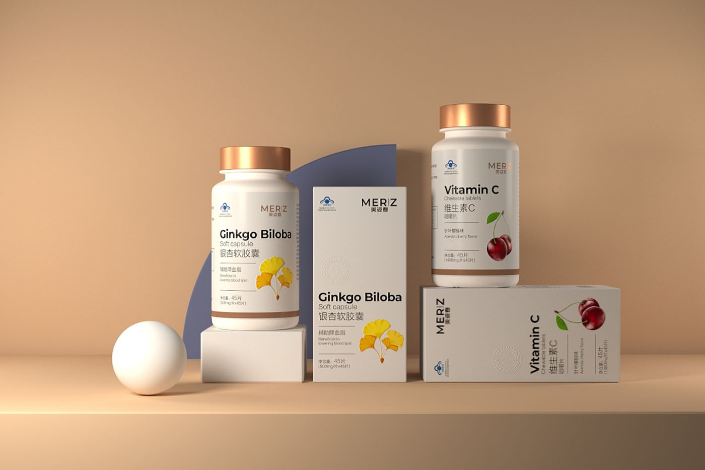 維生素系列保健品包裝設(shè)計(jì)-瓶裝保健品包裝設(shè)計(jì) 維生素系列保健品包裝設(shè)計(jì)-瓶裝保健品包裝設(shè)計(jì)