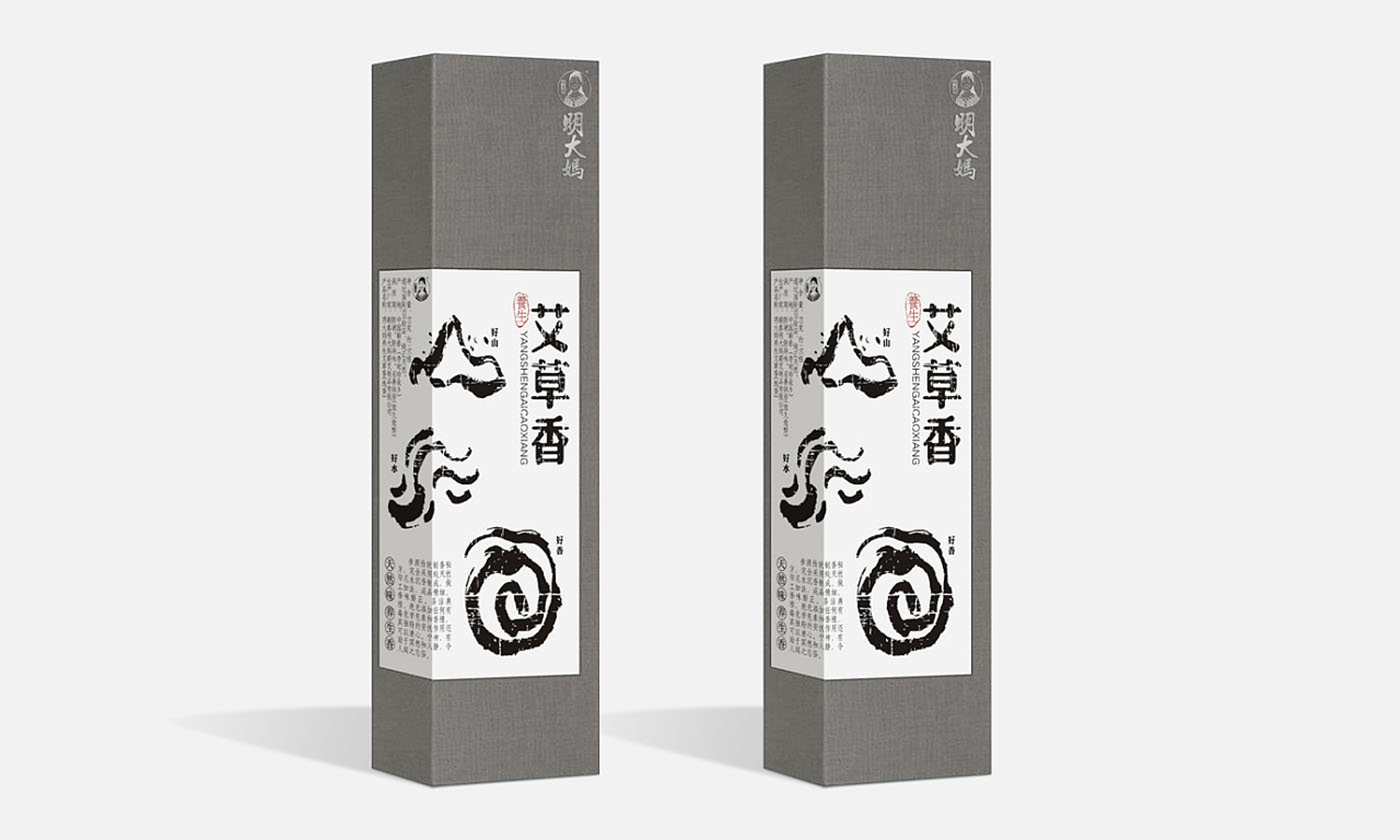 艾制品包裝設(shè)計(jì)-古典保健品包裝設(shè)計(jì)公司 艾制品包裝設(shè)計(jì)-古典保健品包裝設(shè)計(jì)公司