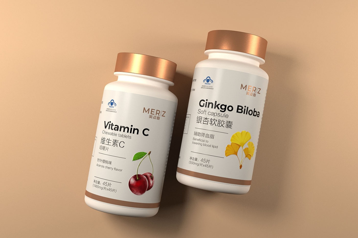 維生素系列保健品包裝設(shè)計(jì)-瓶裝保健品包裝設(shè)計(jì) 維生素系列保健品包裝設(shè)計(jì)-瓶裝保健品包裝設(shè)計(jì)