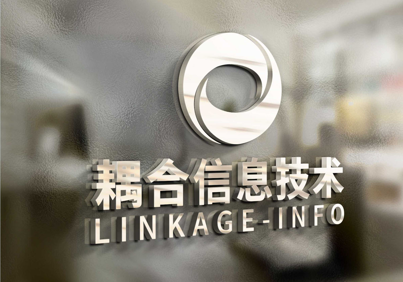 VI設(shè)計-企業(yè)VI設(shè)計-科技行業(yè)VI設(shè)計公司 VI設(shè)計-企業(yè)VI設(shè)計-科技行業(yè)VI設(shè)計公司